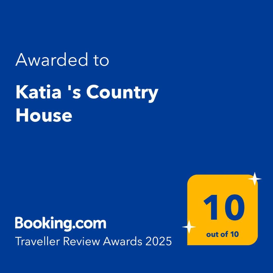 Katia 'S Country House Sikion Luaran gambar